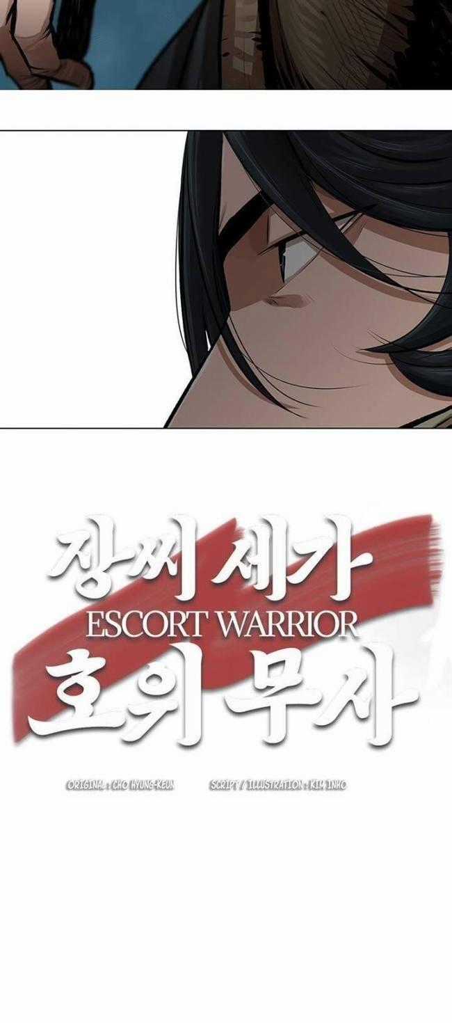 Hộ Vệ Chapter 20 trang 35