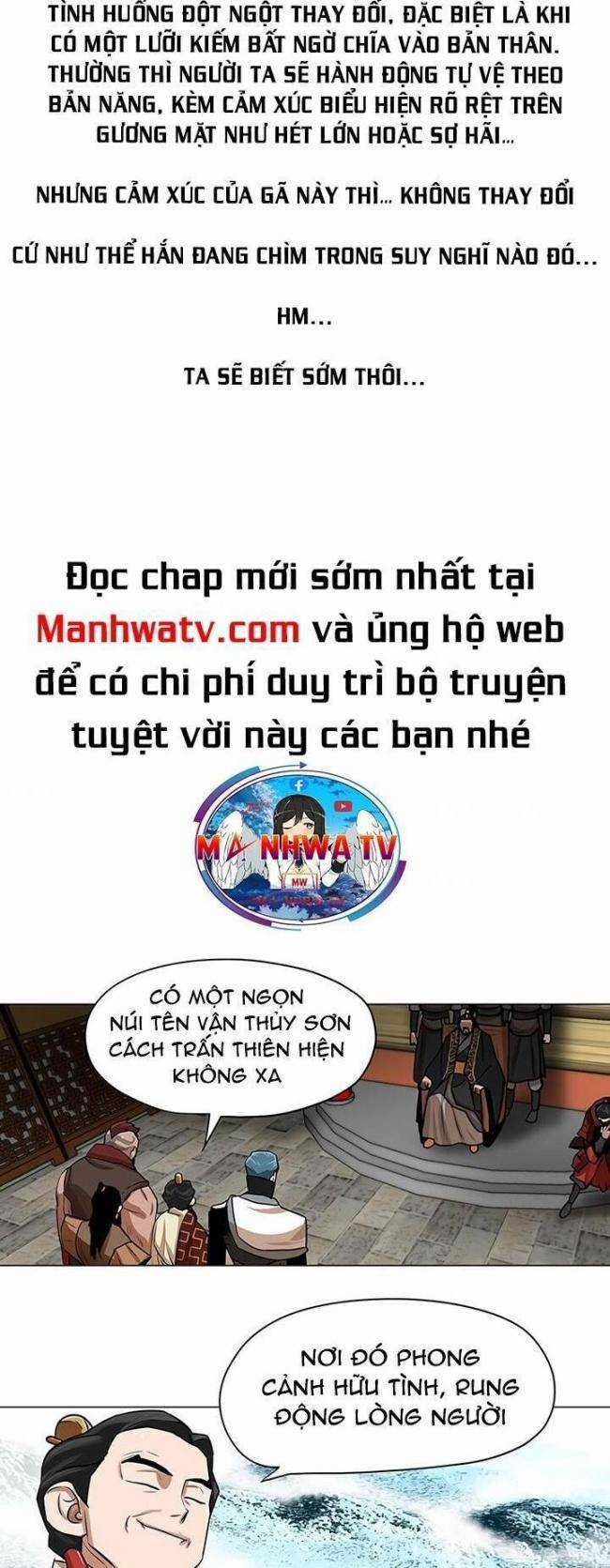 Hộ Vệ Chapter 20 trang 4
