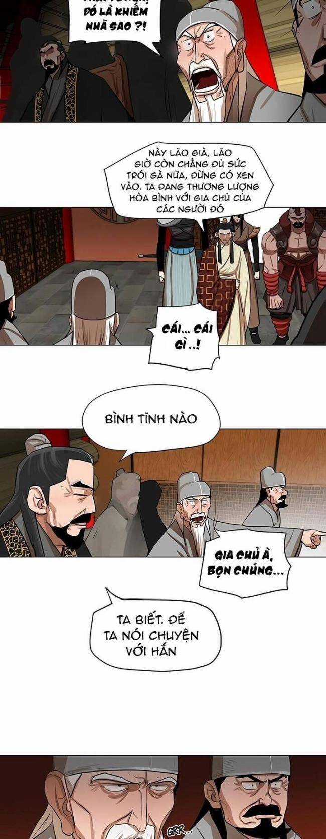 Hộ Vệ Chapter 20 trang 6