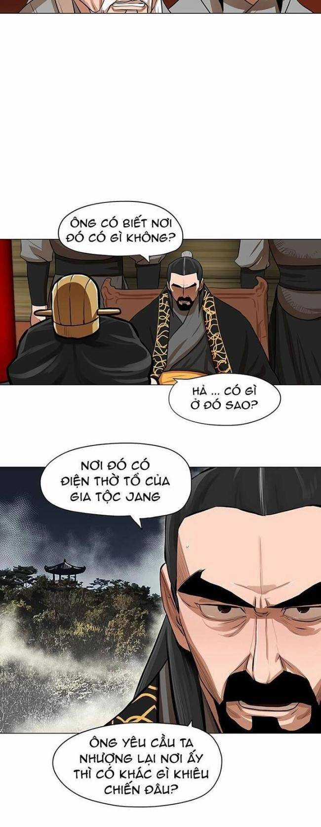 Hộ Vệ Chapter 20 trang 7