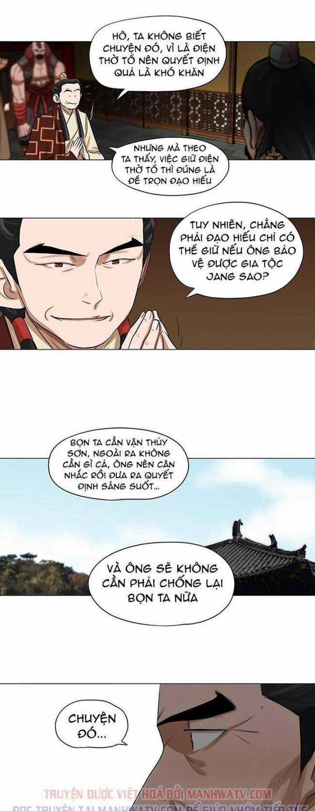 Hộ Vệ Chapter 20 trang 8