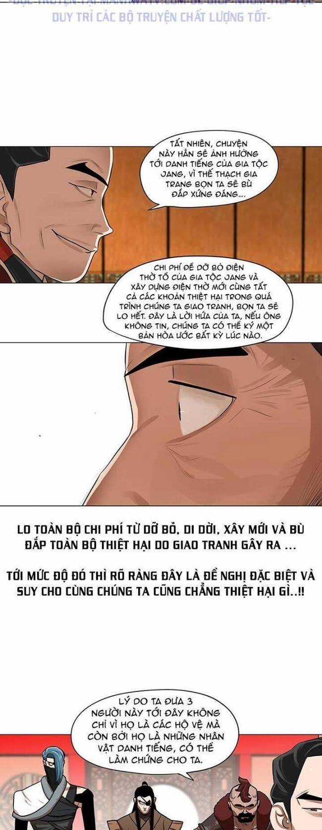 Hộ Vệ Chapter 20 trang 9