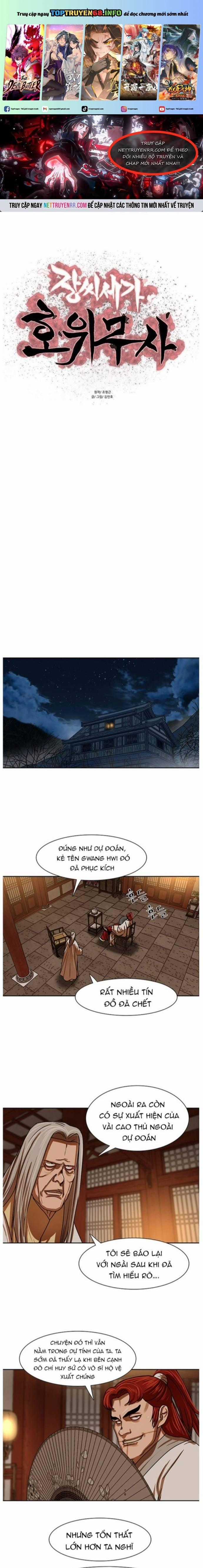 Hộ Vệ Chapter 201 trang 0