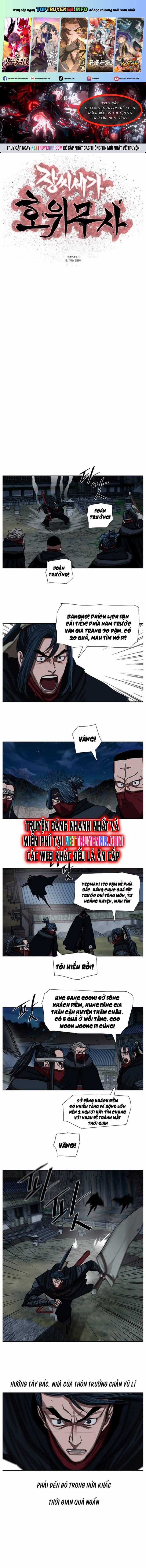 Hộ Vệ Chapter 202 trang 0