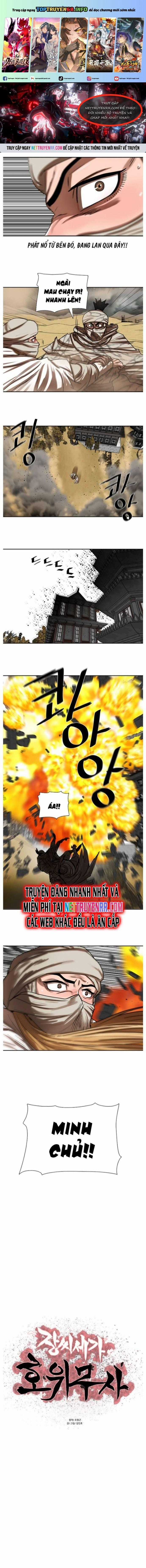 Hộ Vệ Chapter 203 trang 0