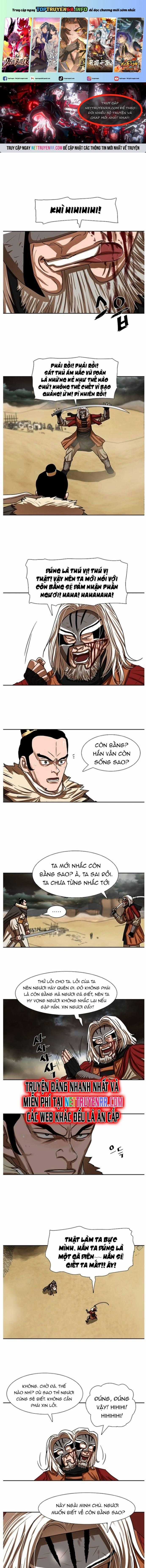 Hộ Vệ Chapter 204 trang 0