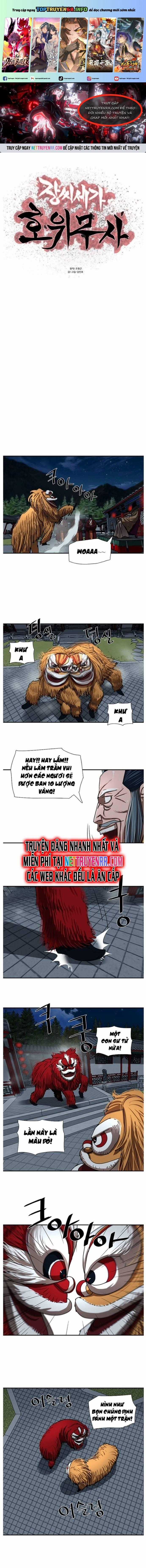 Hộ Vệ Chapter 205 trang 0