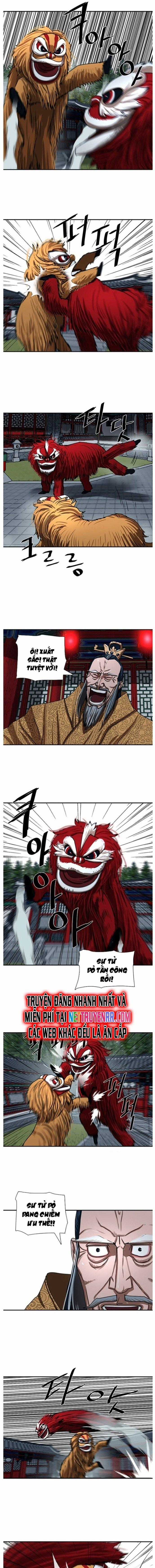 Hộ Vệ Chapter 205 trang 1