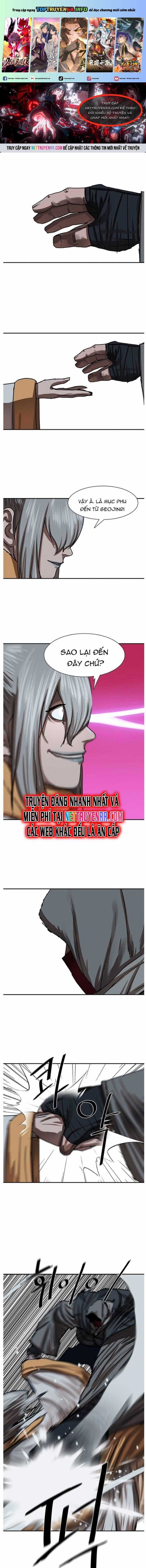 Hộ Vệ Chapter 206 trang 0