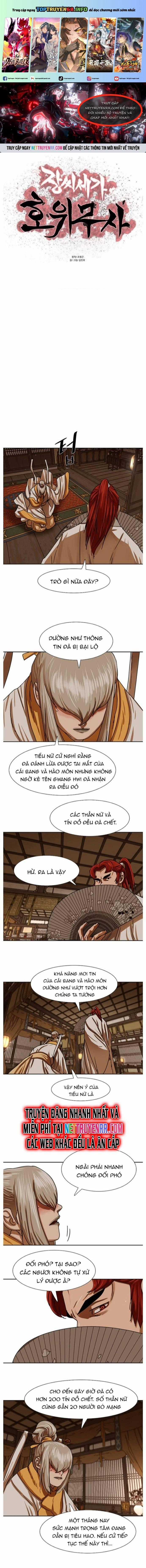 Hộ Vệ Chapter 207 trang 0