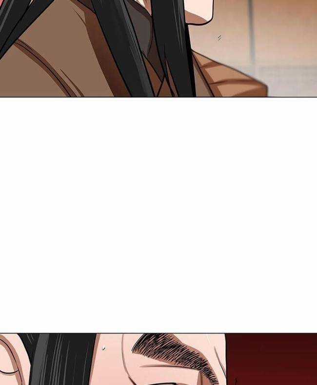 Hộ Vệ Chapter 21 trang 17