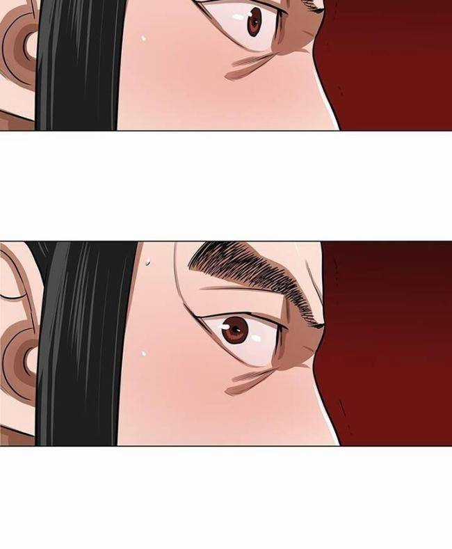 Hộ Vệ Chapter 21 trang 18