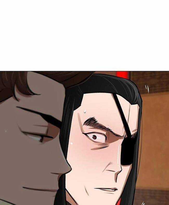 Hộ Vệ Chapter 21 trang 20