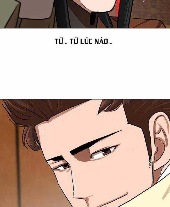 Hộ Vệ Chapter 21 trang 21