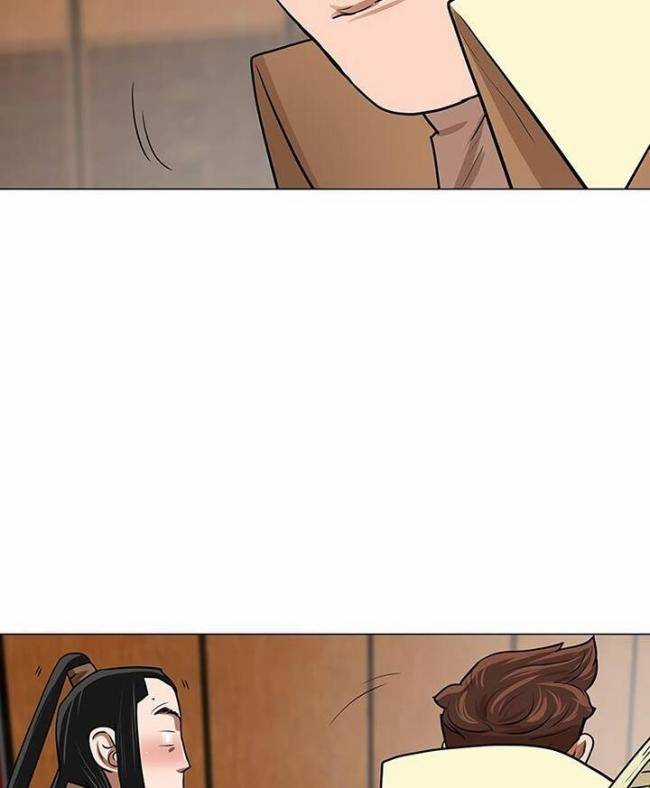 Hộ Vệ Chapter 21 trang 22