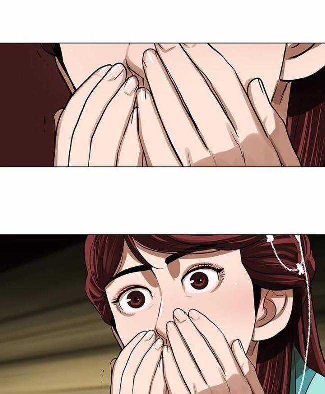 Hộ Vệ Chapter 21 trang 25