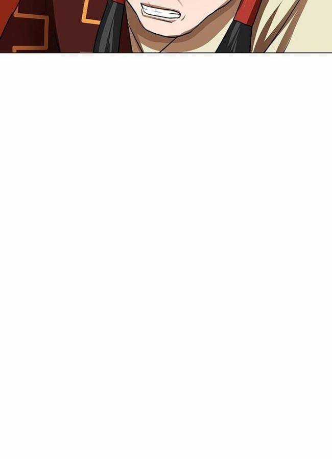 Hộ Vệ Chapter 21 trang 42