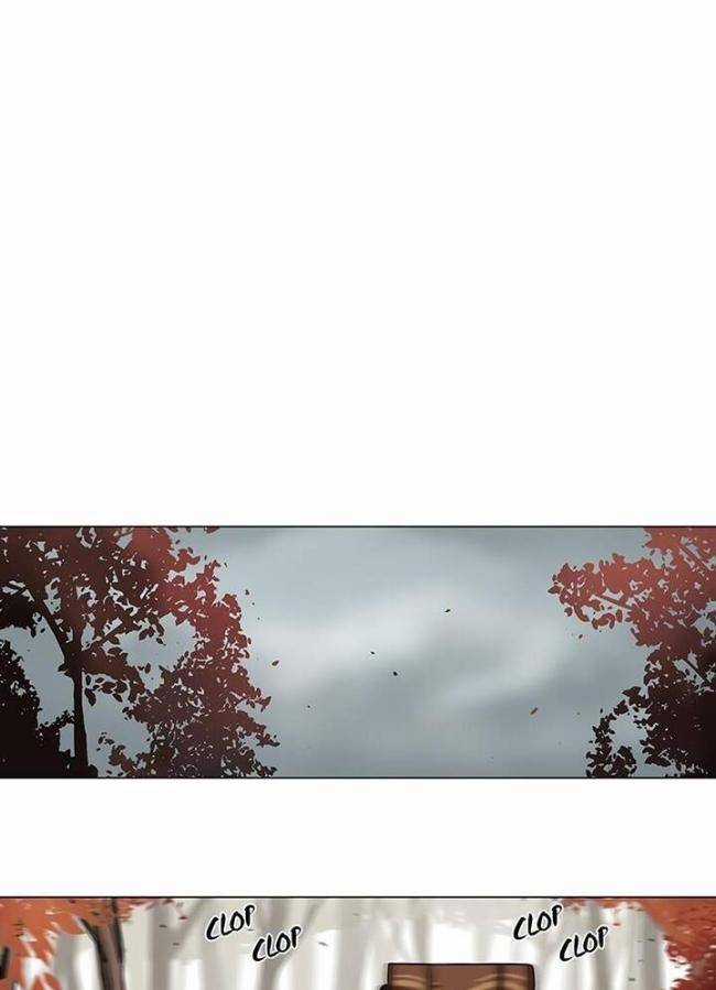 Hộ Vệ Chapter 21 trang 47