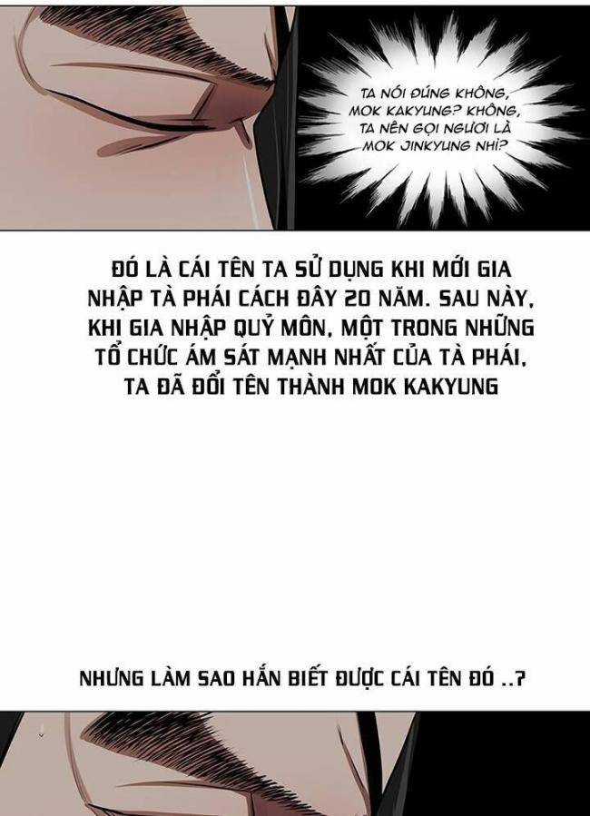 Hộ Vệ Chapter 21 trang 52