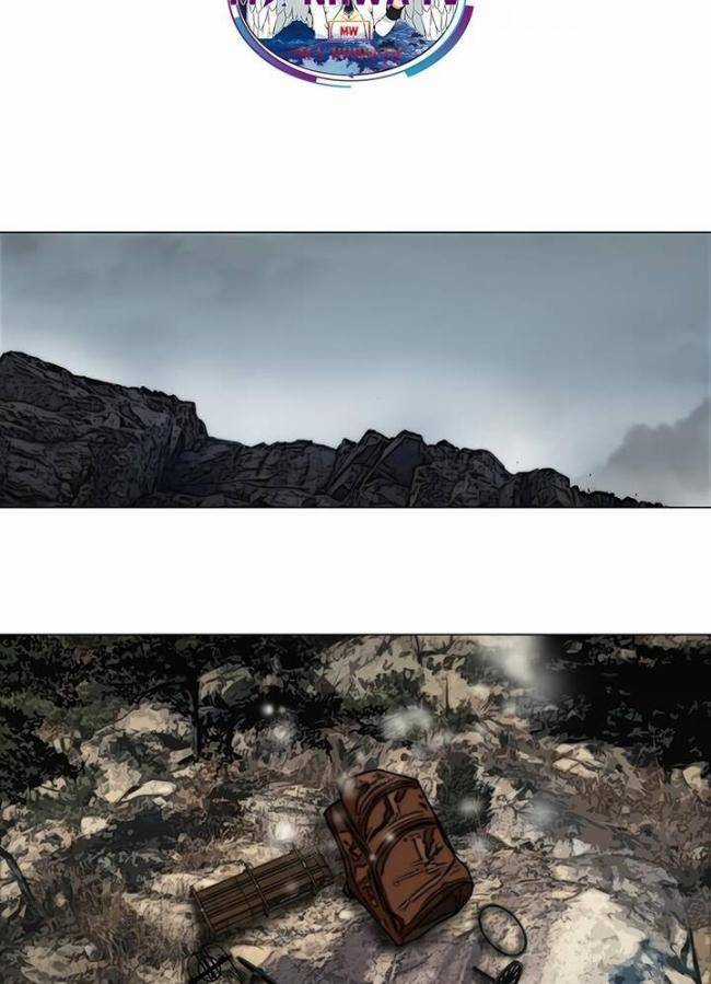 Hộ Vệ Chapter 21 trang 56