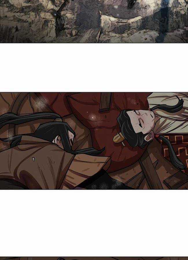 Hộ Vệ Chapter 21 trang 57