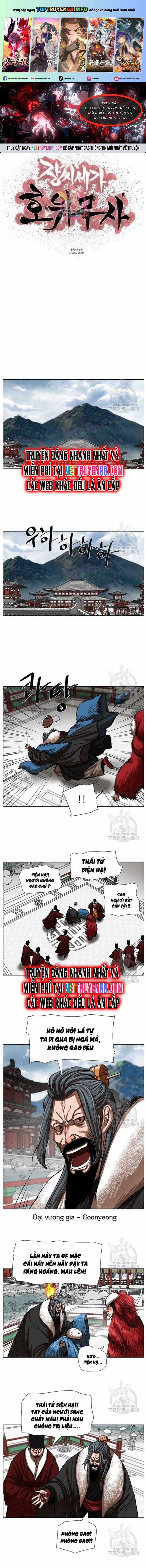 Hộ Vệ Chapter 212 trang 0