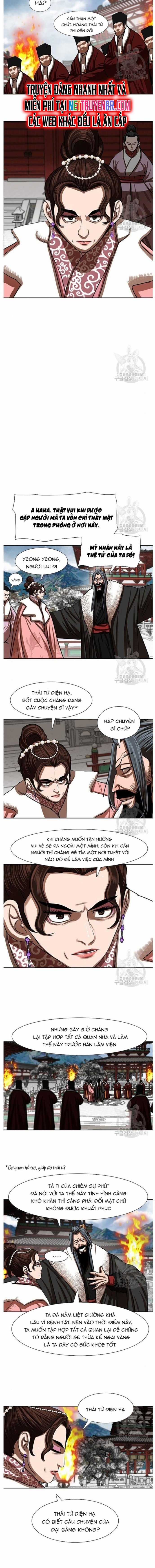 Hộ Vệ Chapter 212 trang 2