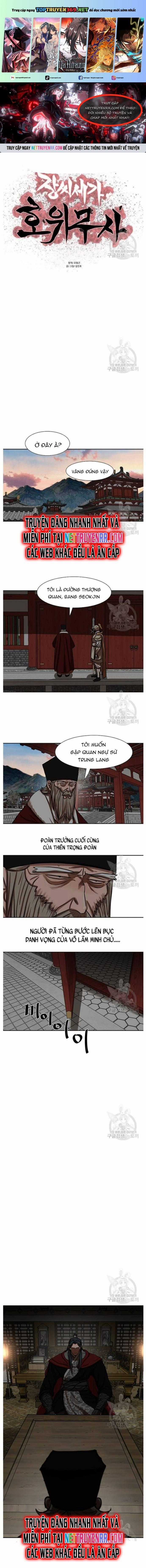 Hộ Vệ Chapter 215 trang 0