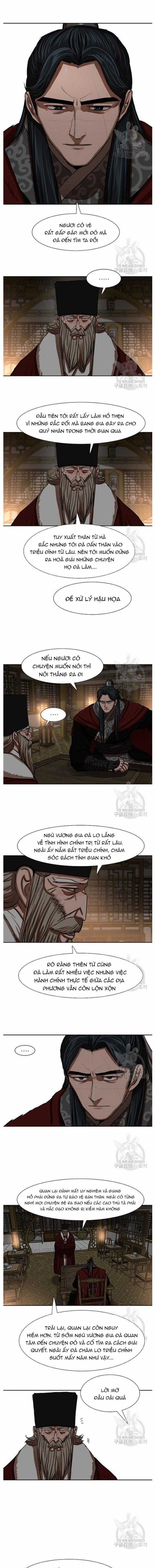 Hộ Vệ Chapter 215 trang 1