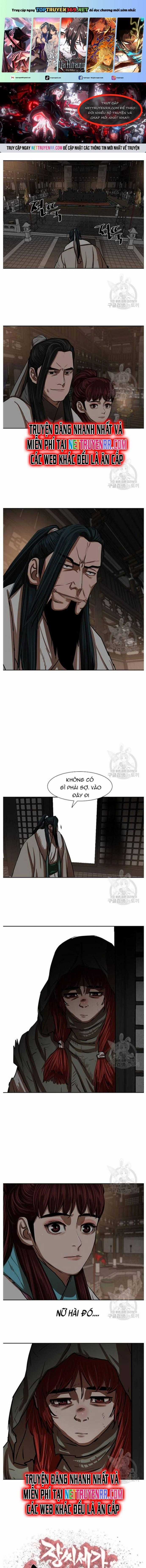 Hộ Vệ Chapter 216 trang 0