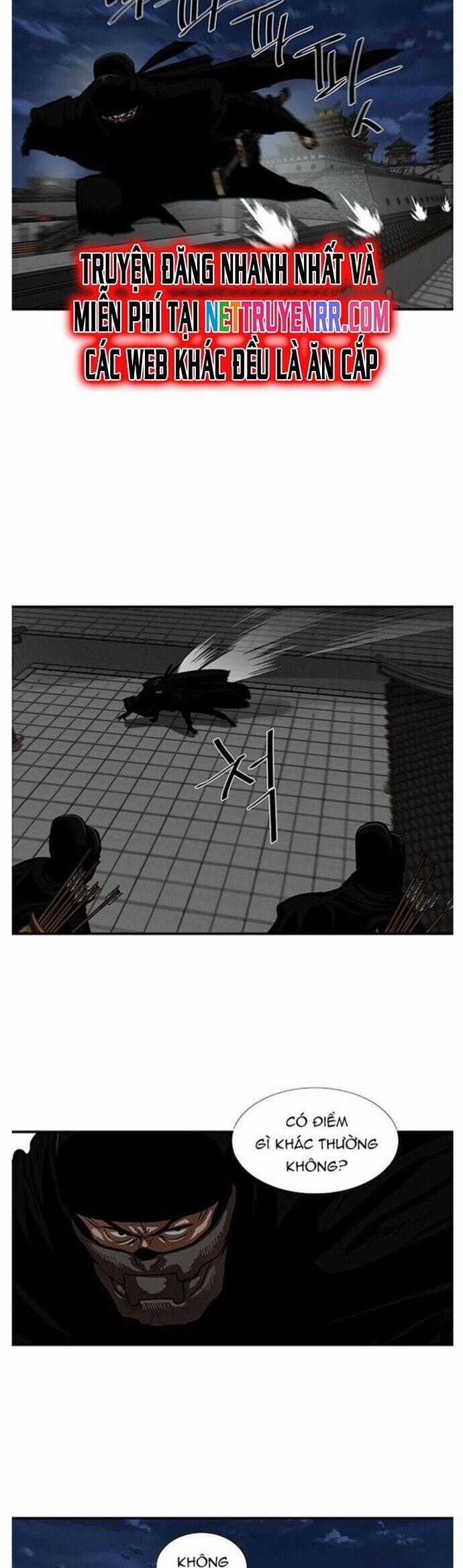 Hộ Vệ Chapter 217 trang 1