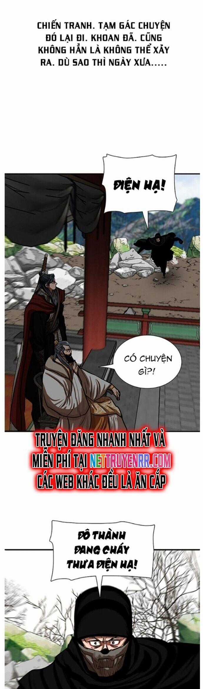 Hộ Vệ Chapter 218 trang 1