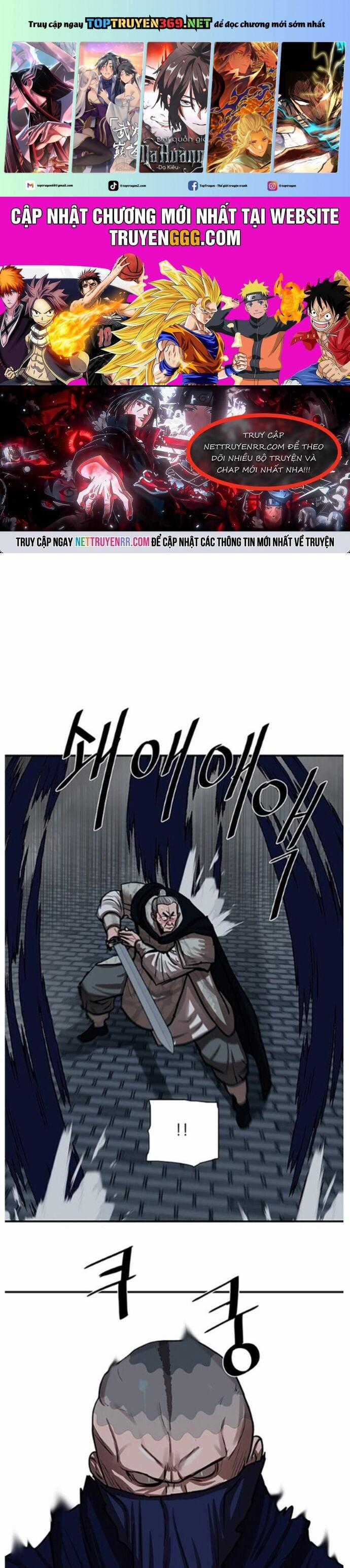 Hộ Vệ Chapter 219 trang 0
