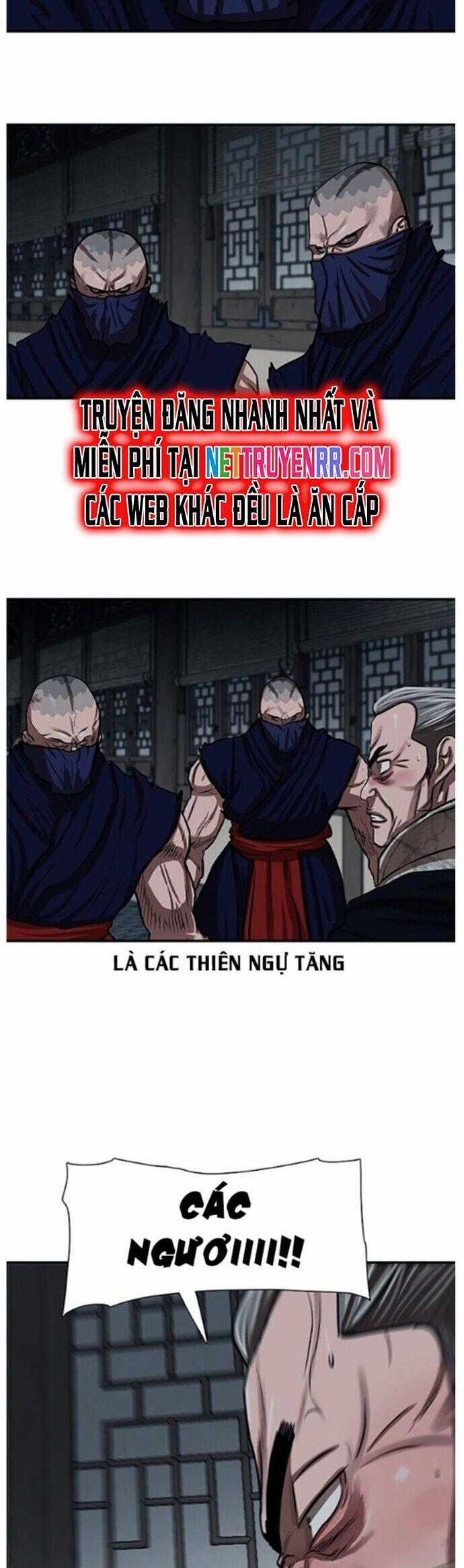 Hộ Vệ Chapter 219 trang 1