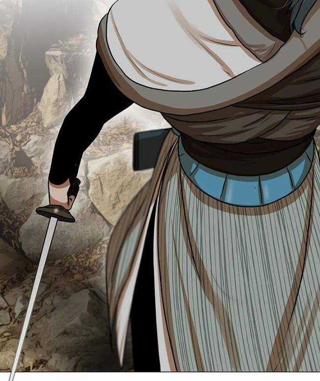 Hộ Vệ Chapter 22 trang 10