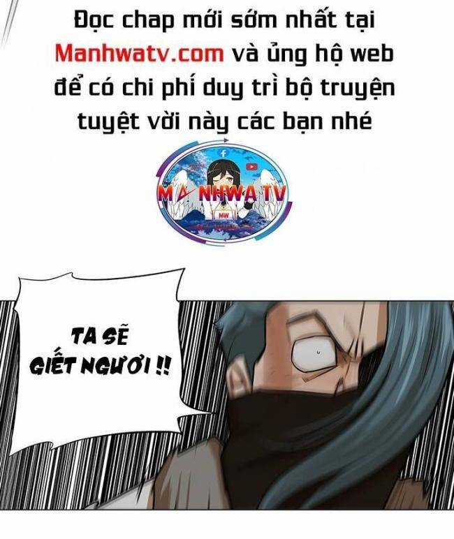 Hộ Vệ Chapter 22 trang 11