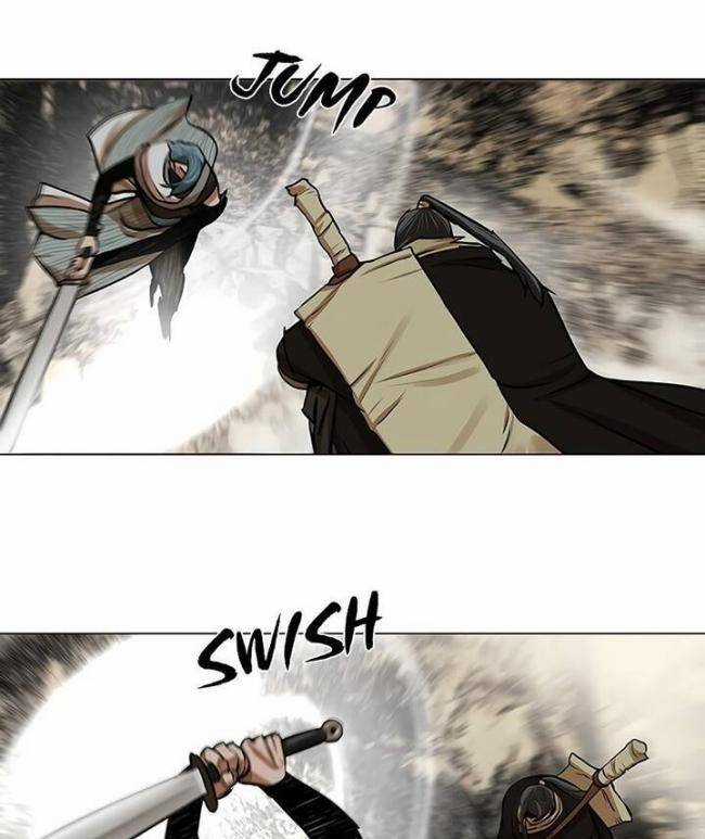 Hộ Vệ Chapter 22 trang 12