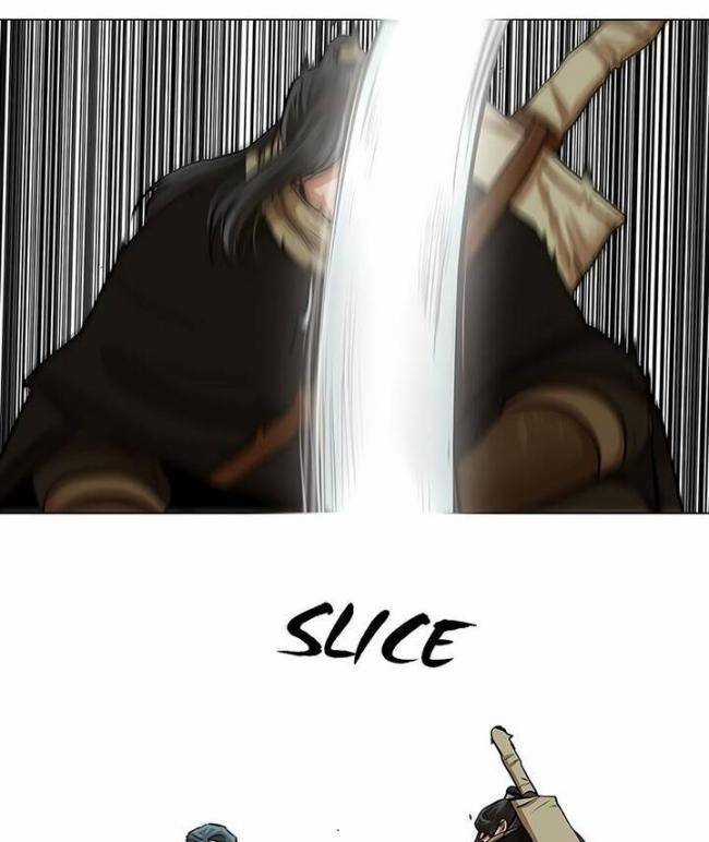 Hộ Vệ Chapter 22 trang 14