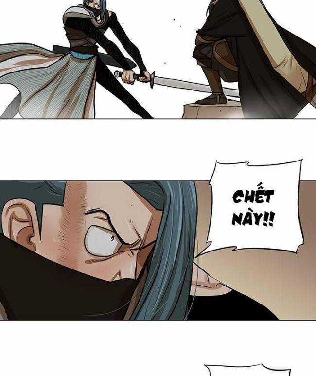 Hộ Vệ Chapter 22 trang 15