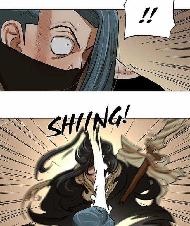 Hộ Vệ Chapter 22 trang 16