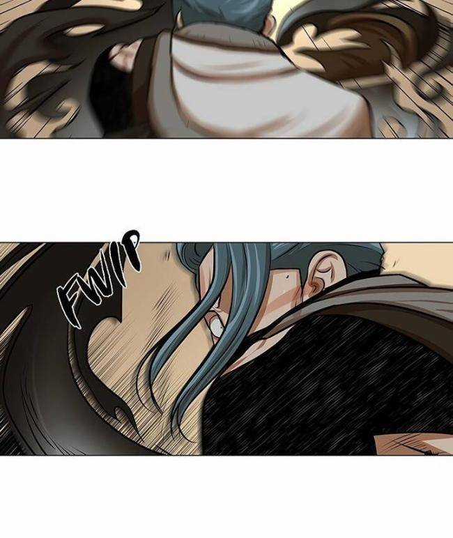 Hộ Vệ Chapter 22 trang 17