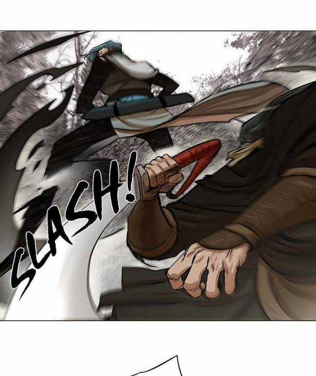 Hộ Vệ Chapter 22 trang 18