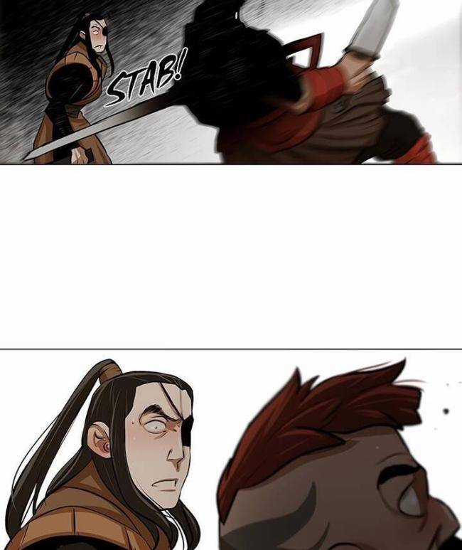 Hộ Vệ Chapter 22 trang 23