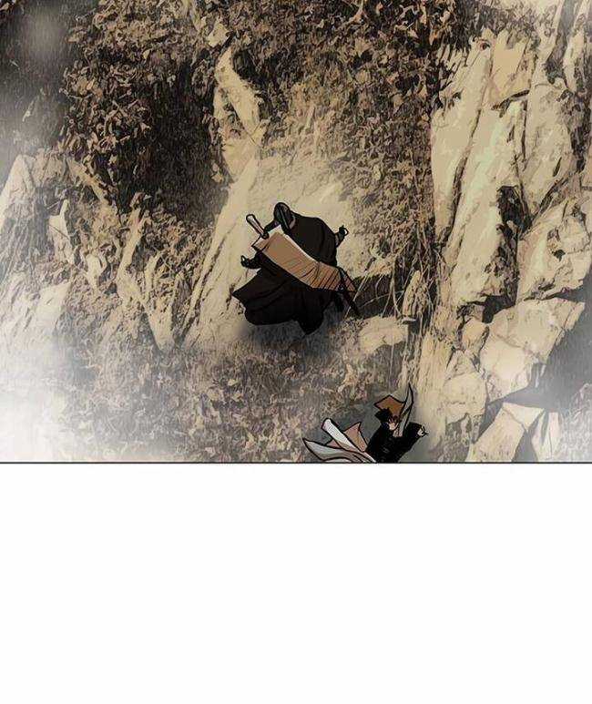 Hộ Vệ Chapter 22 trang 25