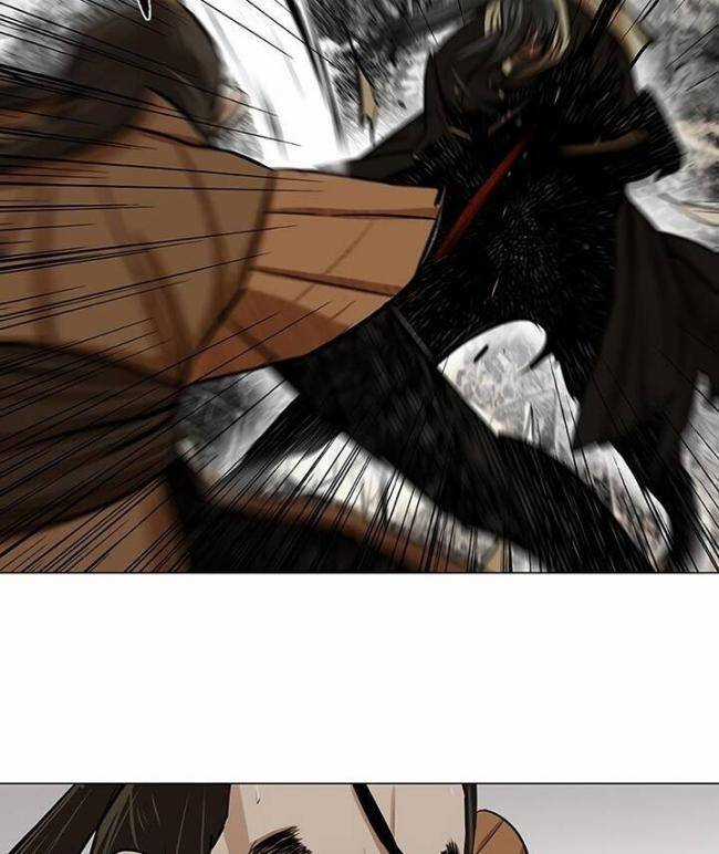 Hộ Vệ Chapter 22 trang 37