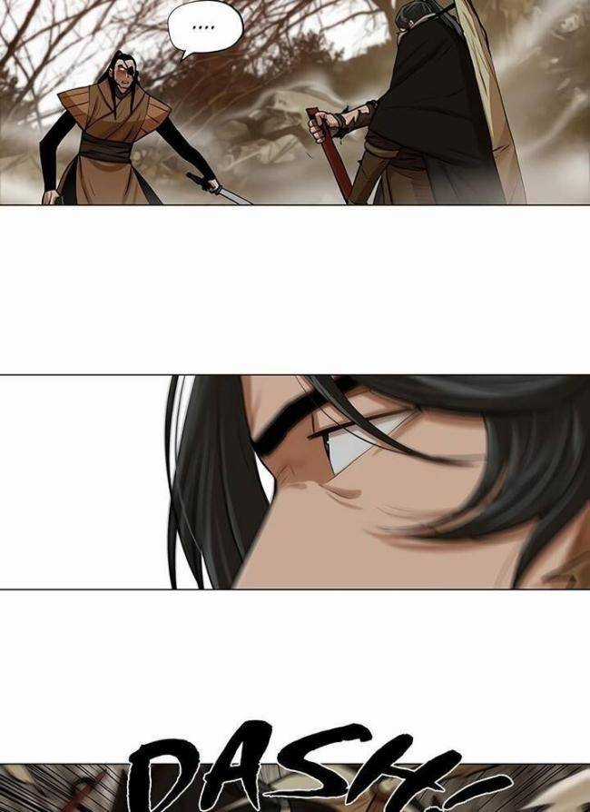 Hộ Vệ Chapter 22 trang 43