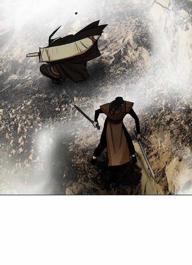 Hộ Vệ Chapter 22 trang 48