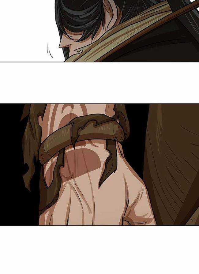 Hộ Vệ Chapter 22 trang 51