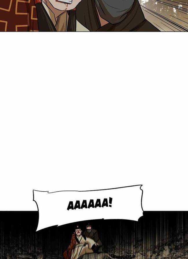 Hộ Vệ Chapter 22 trang 57