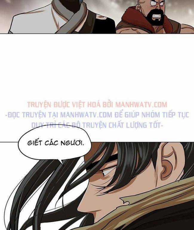 Hộ Vệ Chapter 22 trang 6